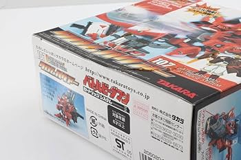 Amazon | BATTLE バトル B-DAMAN ビーダマン カートリッジ